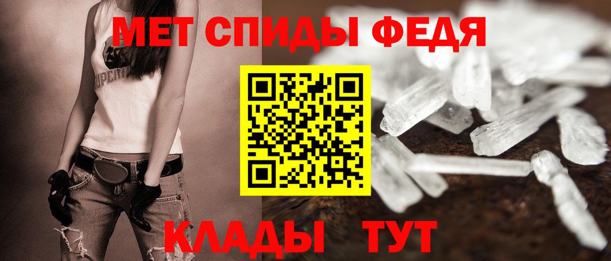 Кокаин  Бошки Шишки  Alpha PVP СК   Гашиш  MDMA  Гурьевск  Меф  