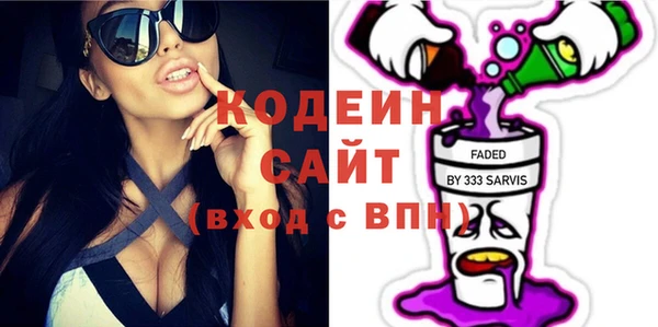 мяу мяу мука Переславль-Залесский