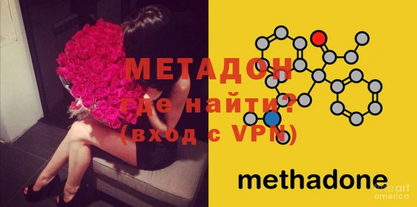 мяу мяу мука Переславль-Залесский