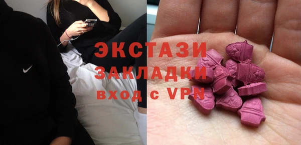 мяу мяу мука Переславль-Залесский
