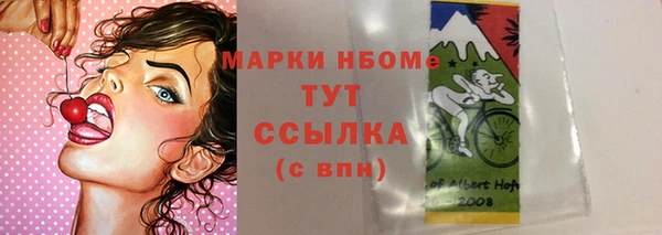 прущая мука Пересвет