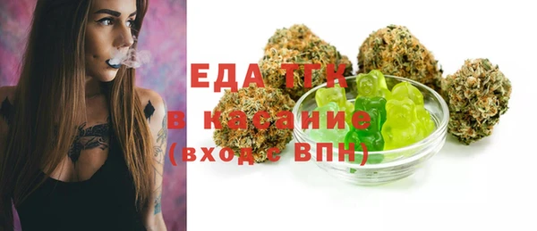 мяу мяу мука Переславль-Залесский