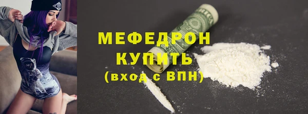 мяу мяу мука Переславль-Залесский