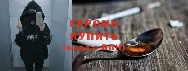 гидра Пестово