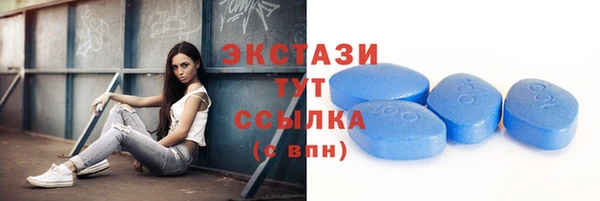 прущая мука Пересвет