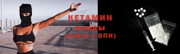 мяу мяу мука Переславль-Залесский