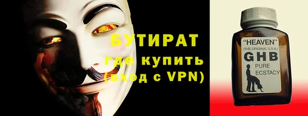прущая мука Пересвет