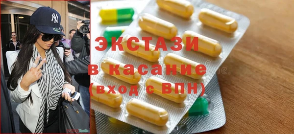 мяу мяу мука Переславль-Залесский