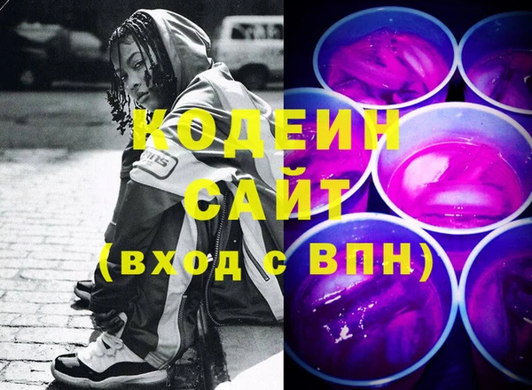 прущая мука Пересвет