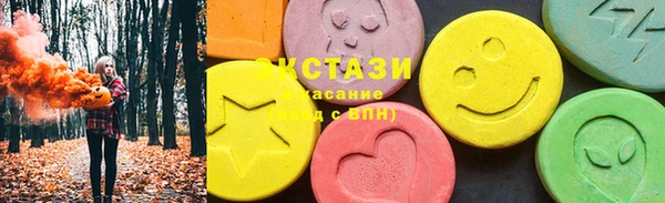 гидра Пестово