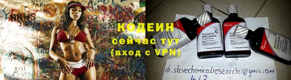 прущая мука Пересвет