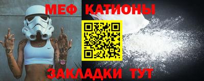 ALPHA-PVP Берёзовский