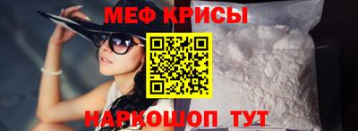 Альфа ПВП Бугуруслан