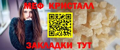 марки lsd Будённовск