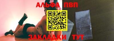 марки lsd Будённовск