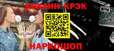 метадон Беслан