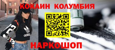 метадон Беслан