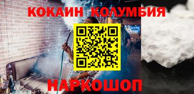 МДМА Бузулук