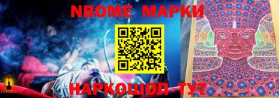 ALPHA-PVP Берёзовский