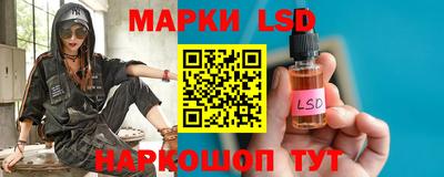 метадон Беслан