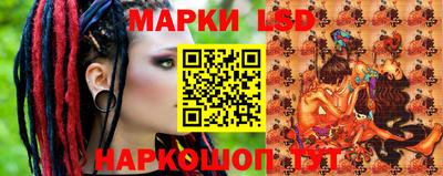 кокс Волжский