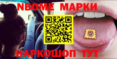 МДМА Бузулук