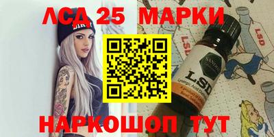 Альфа ПВП Бугуруслан