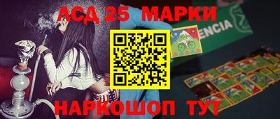 МДМА Бузулук