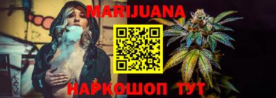 марки lsd Будённовск