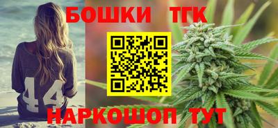 Альфа ПВП Бугуруслан