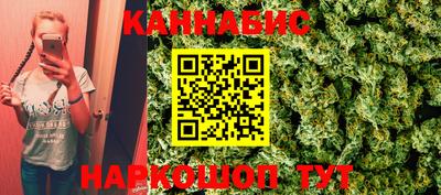 метадон Беслан