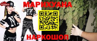 прущая мука Бугуруслан