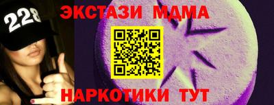 Альфа ПВП Бугуруслан