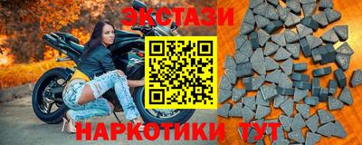 метадон Беслан