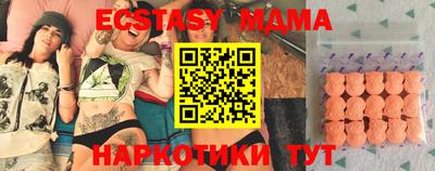 Альфа ПВП Бугуруслан