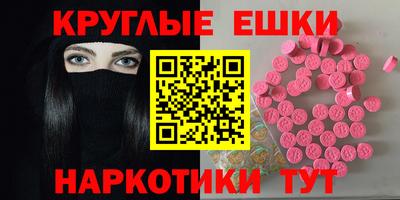 марки lsd Будённовск