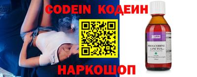 МДПВ Волжск