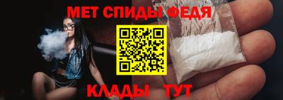 марки lsd Будённовск