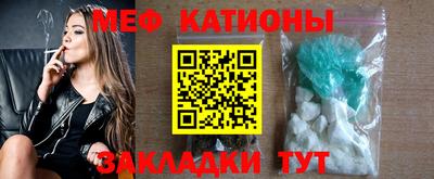 ALPHA-PVP Берёзовский