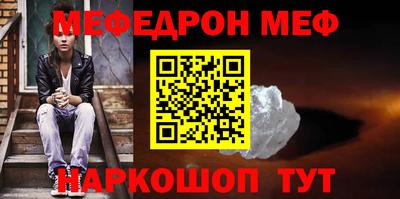 ALPHA-PVP Берёзовский