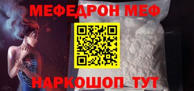 a pvp Абакан