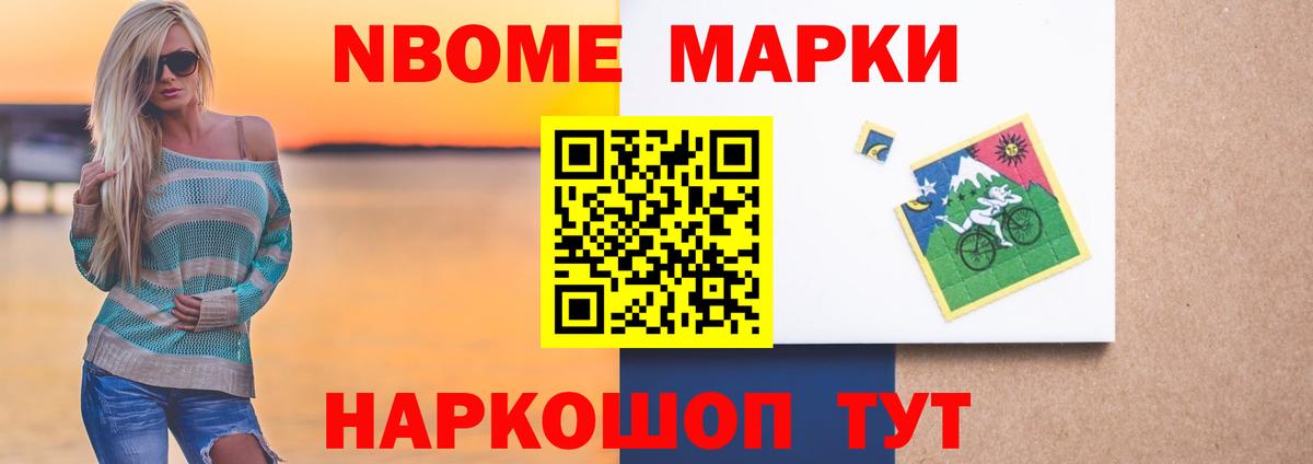 ЛСД экстази кислота Гурьевск